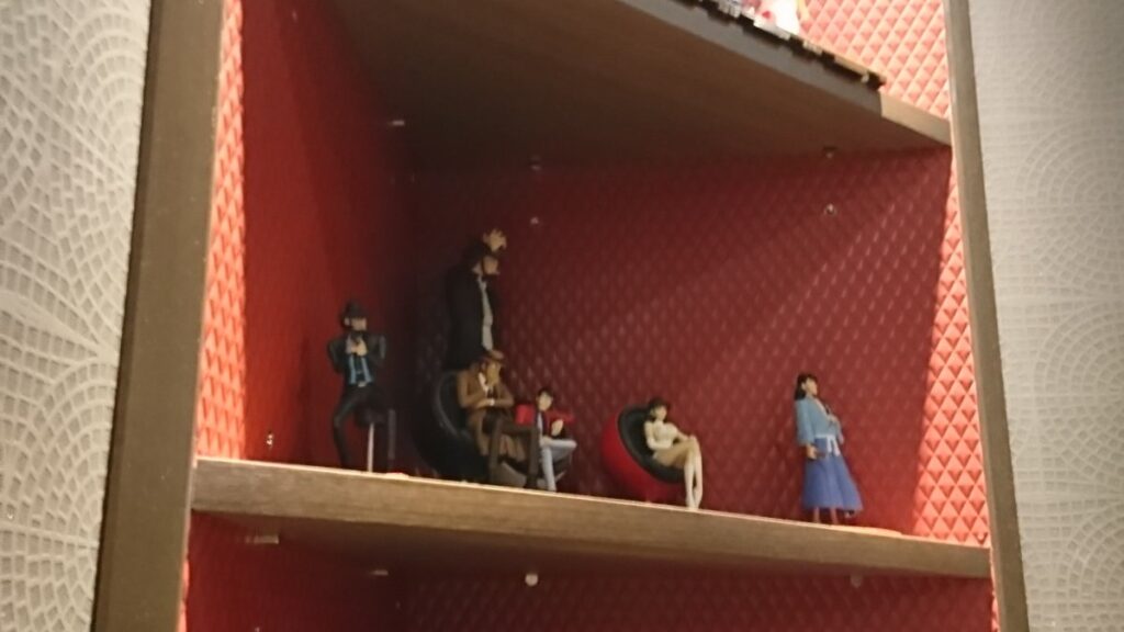 Lupin figure