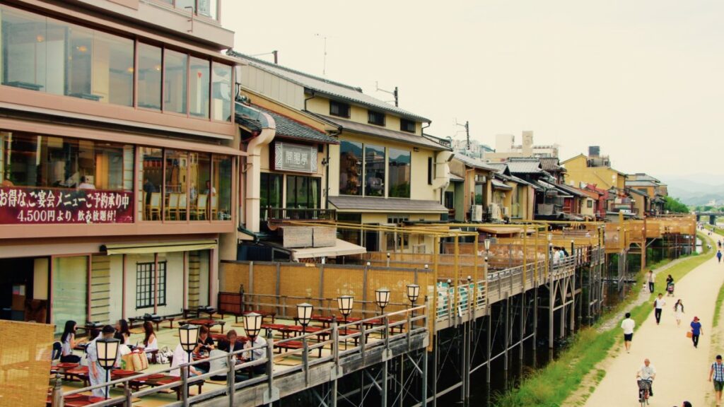 Kamogawa River Terrace