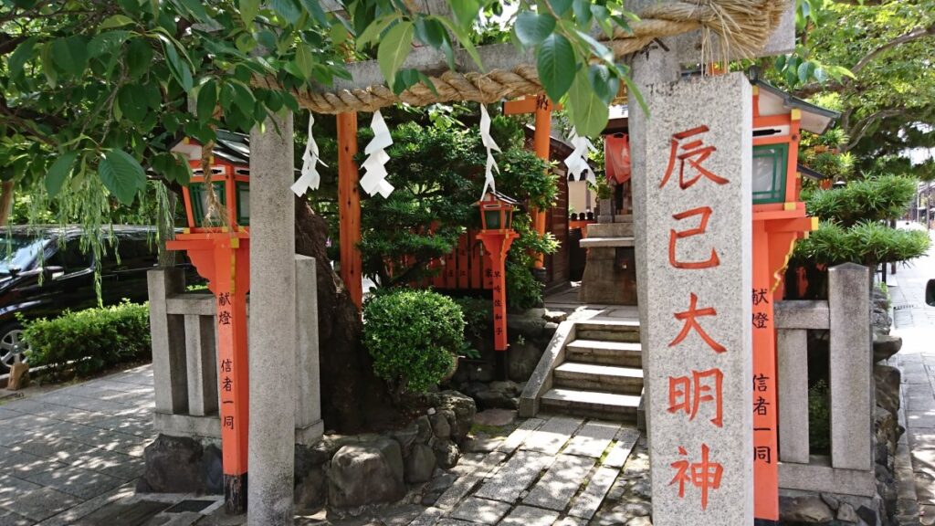 Tatsumi Daimyojin