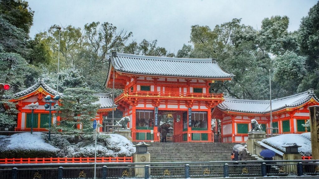 Yasaka Shrine
