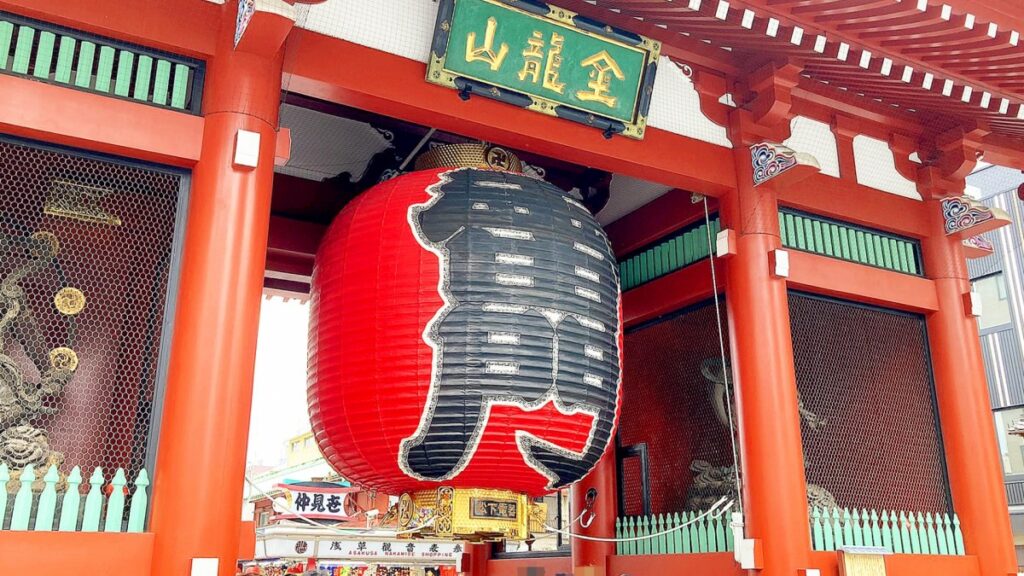 Kaminarimon