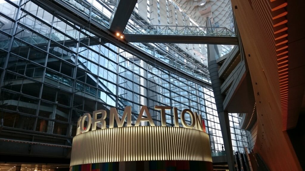 Yurakucho Glass Building