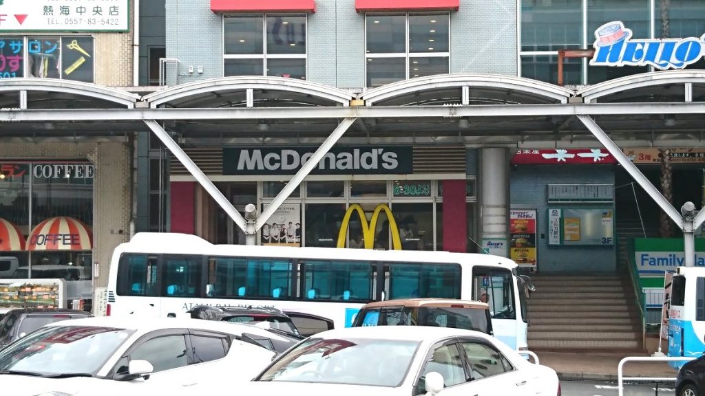 McDonald's in Atami