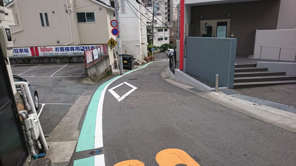 Town of Slopes