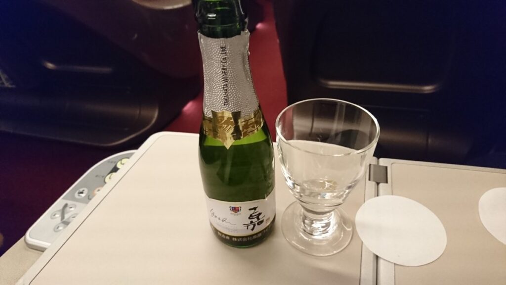 Sparkling wine