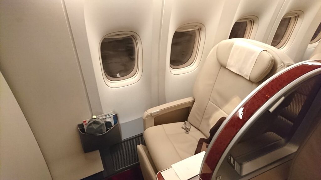 First-class seat
