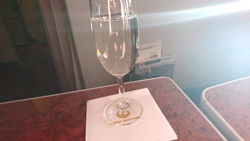 Champagne