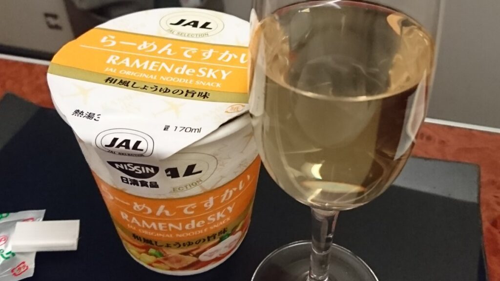 Cup noodles and champagne