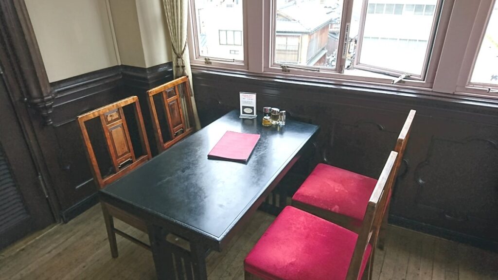Indoor seating