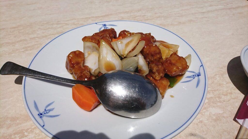 Sweet and Sour Pork