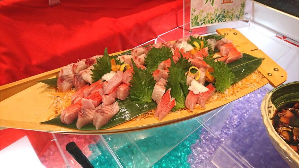 Boat-style platter of splendid alfonsino (kinmedai)