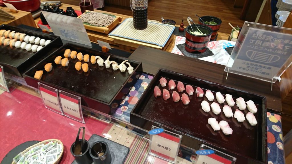 Sushi