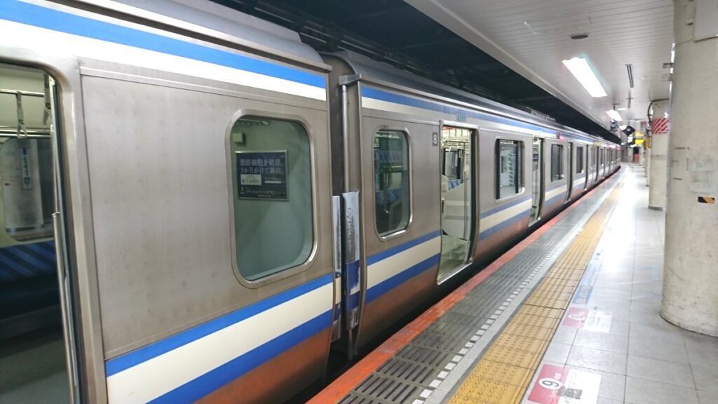 Yokosuka Line Rapid Service