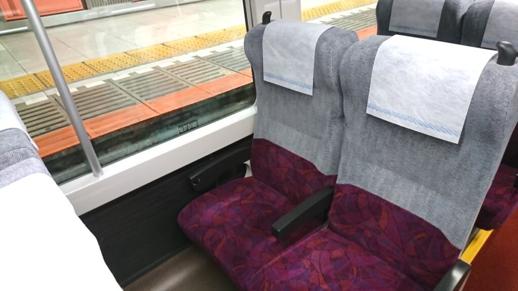 Yokosuka Line Green Car seats