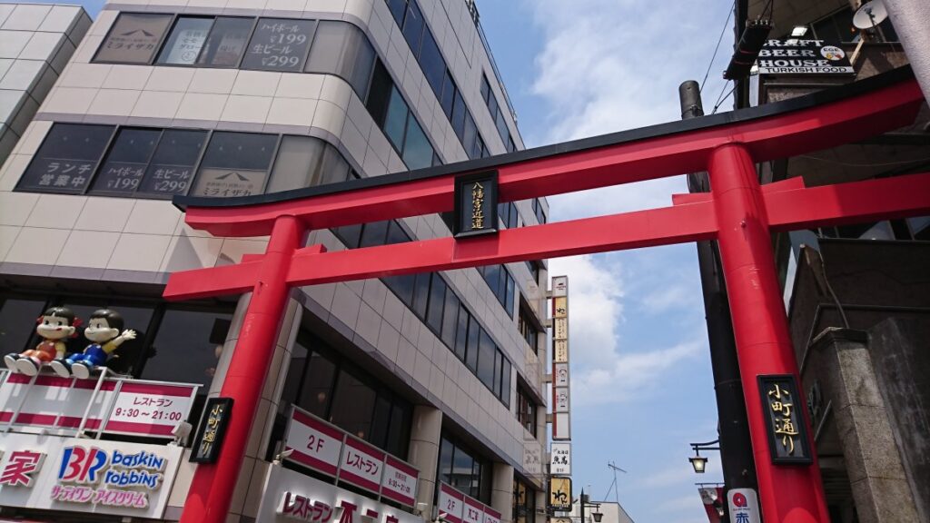 Kamakura Komachi-dori
