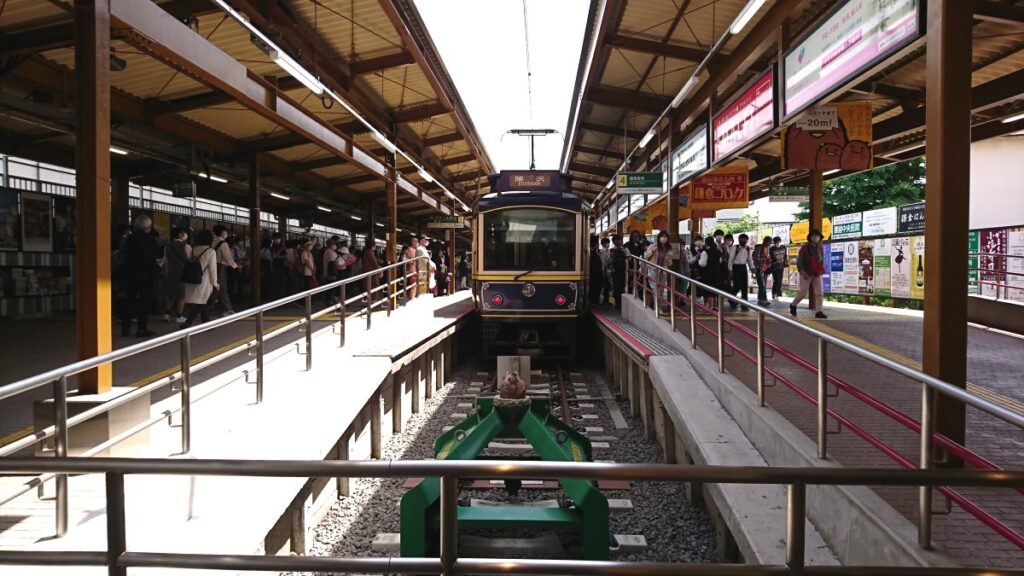 Enoshima Electric Railway