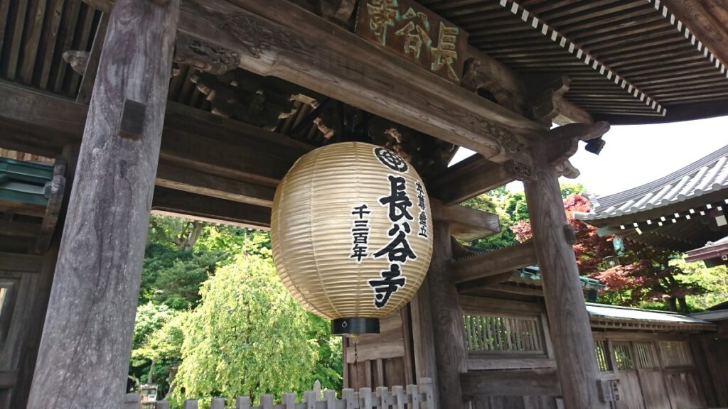 Hase-dera Temple