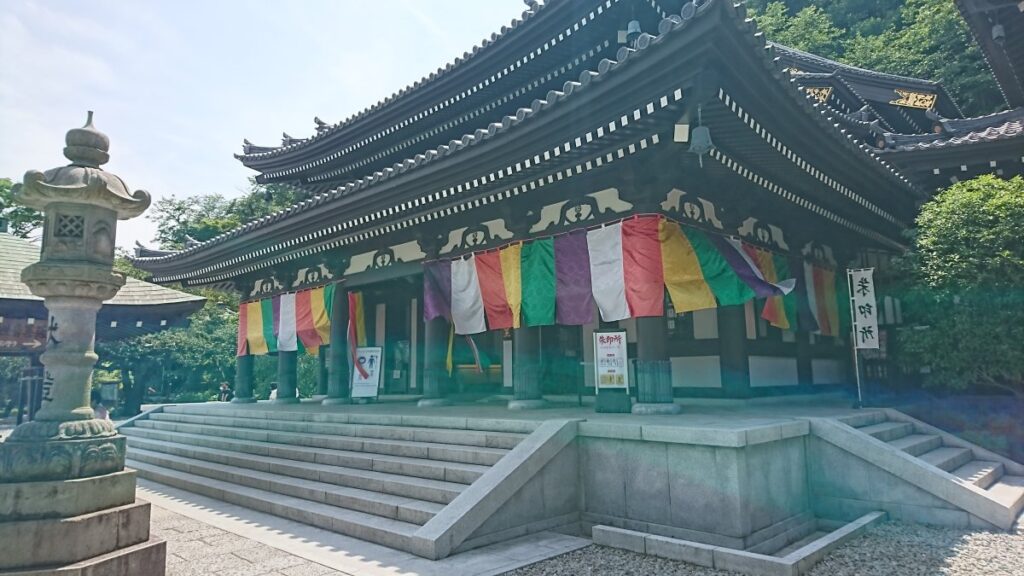 The Vermilion Seal Office at Hasedera Temple