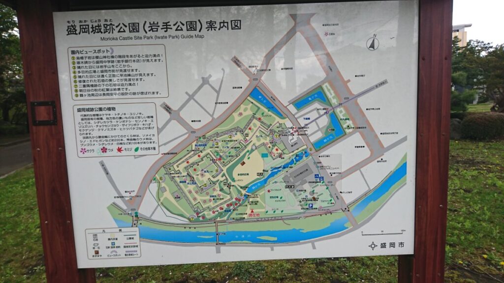 Morioka Castle Ruins Park (Iwate Park) Map
