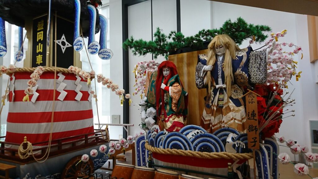 Festival float