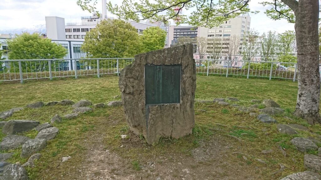 Poetry monument of Ishikawa Takuboku