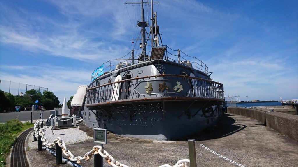 Battleship Mikasa