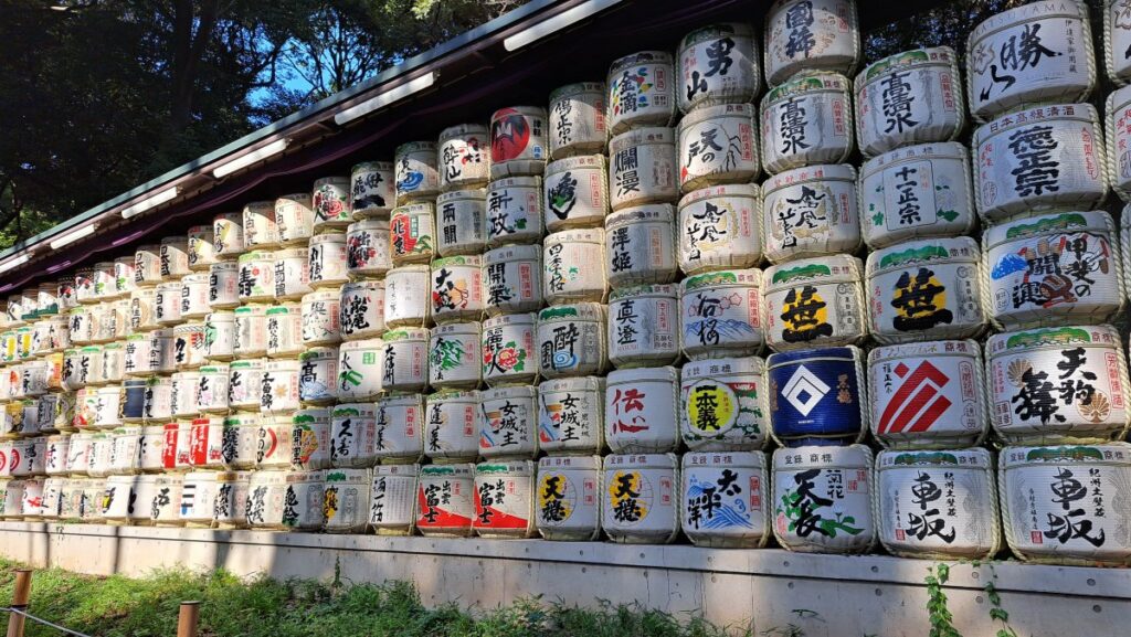 Sake