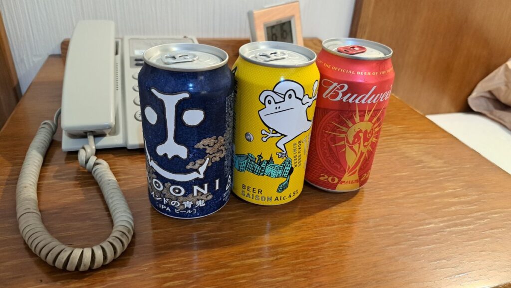 Blue, yellow, and red beer