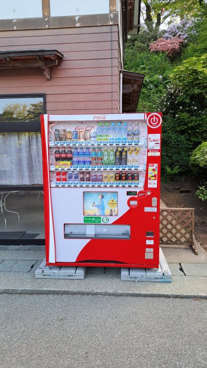Vending machine