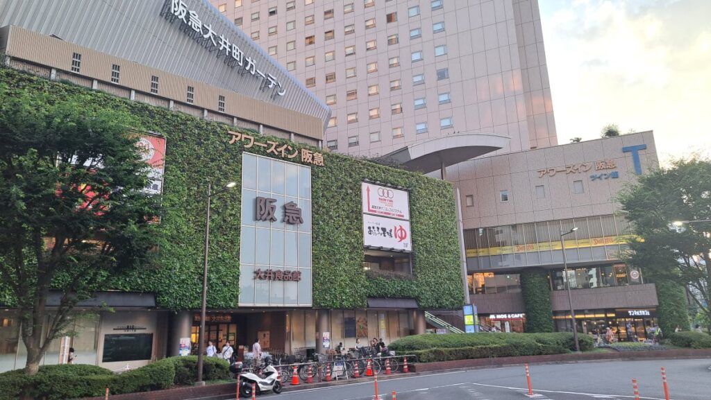 Hours-Inn Hankyu and Ofuro no Ousama