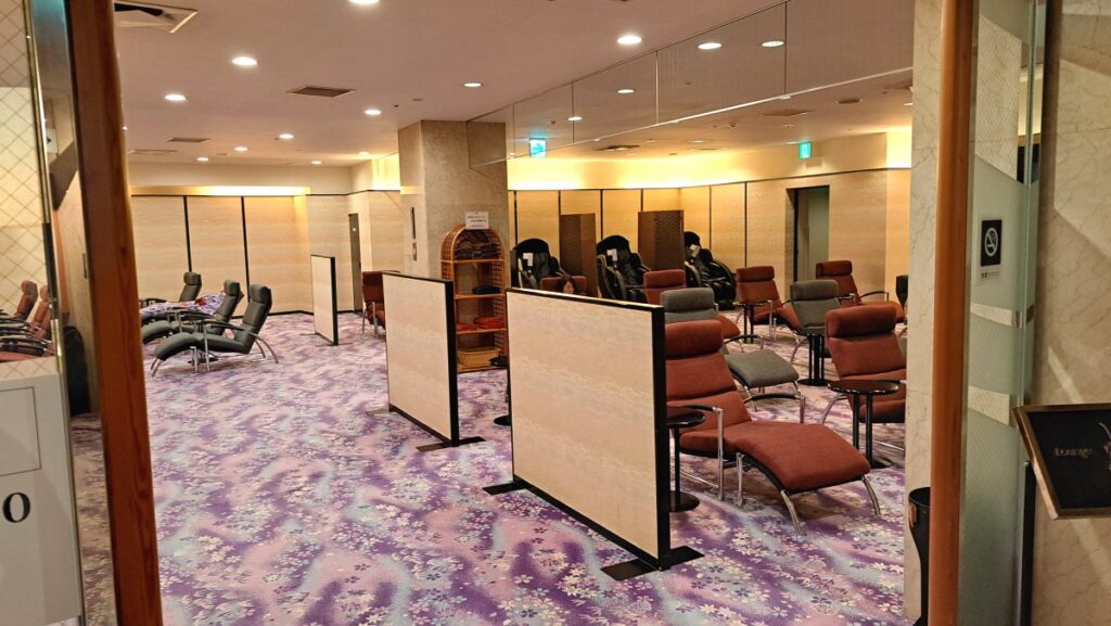 Relaxation Room