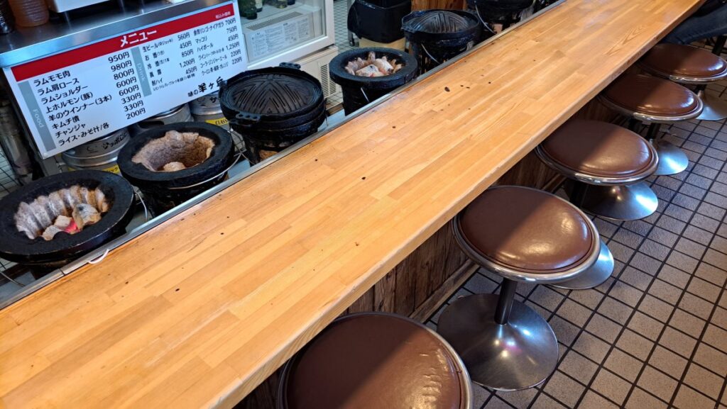 Counter and Jingisukan grill