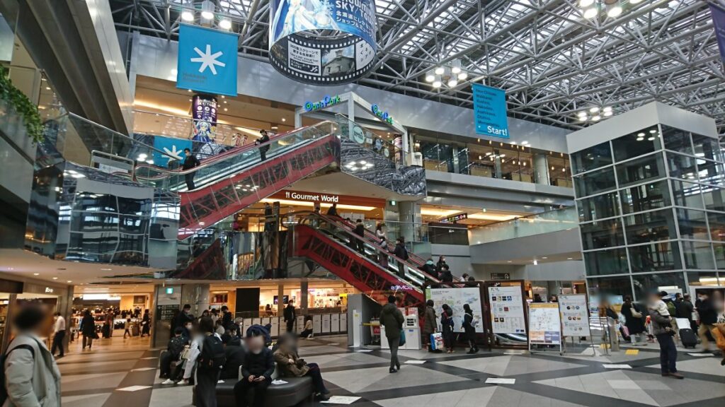 Open space at New Chitose Airport