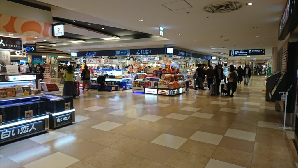 Souvenir shopping area