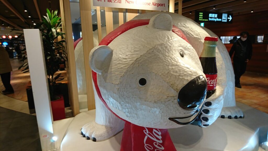 A giant polar bear sculpture