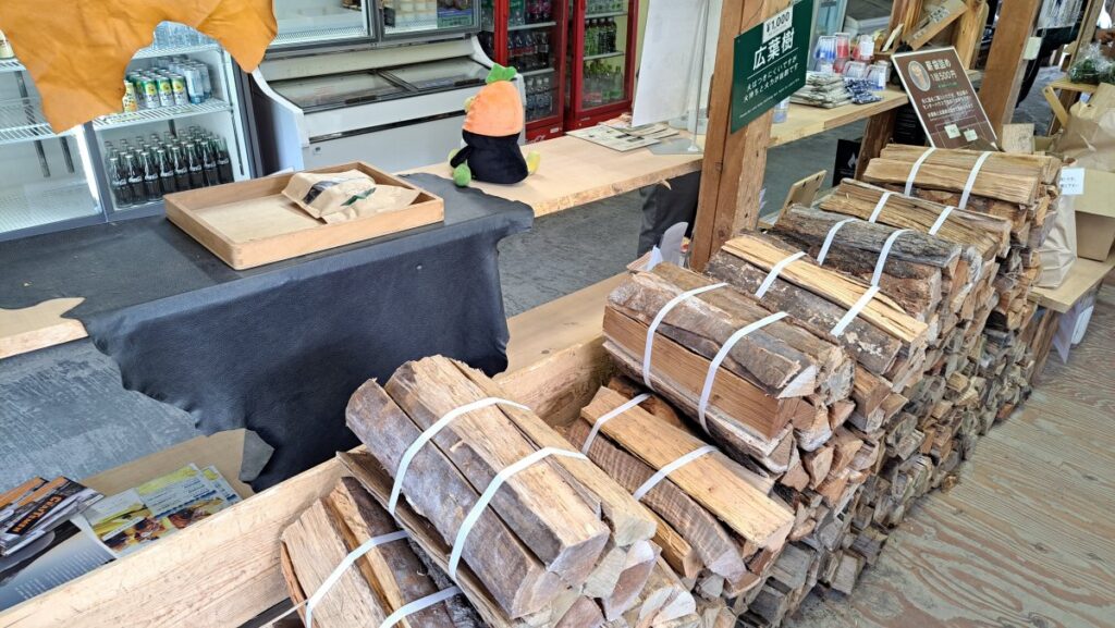They're selling firewood.