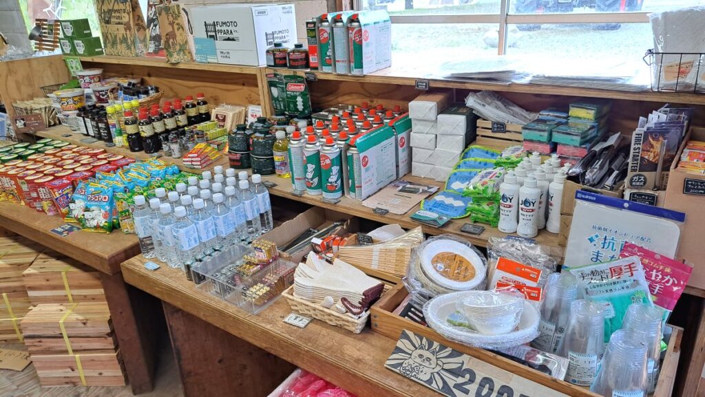 Items sold at the shop