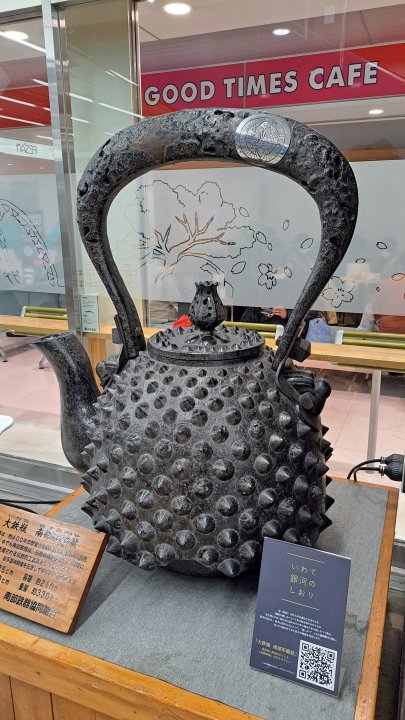 Nanbu Ironware at Morioka Station