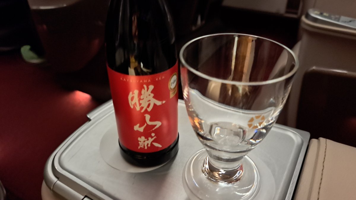 Gran Class Sake