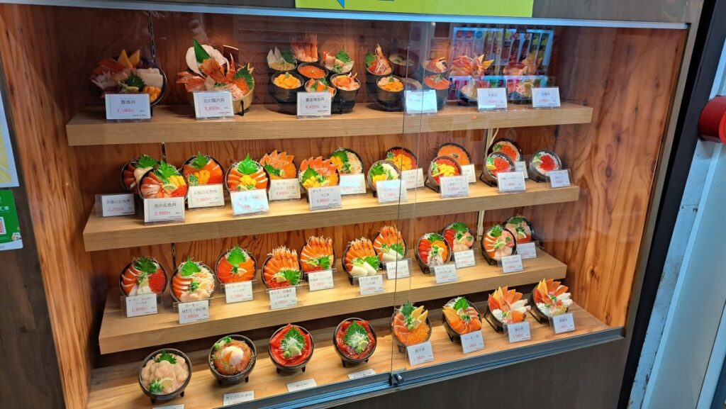 A menu packed with a wide variety of seafood bowls.
