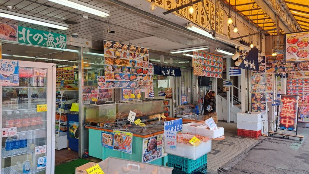 The atmosphere of the shops in the outer market