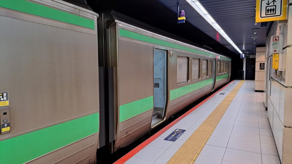 JR (Rapid Airport)