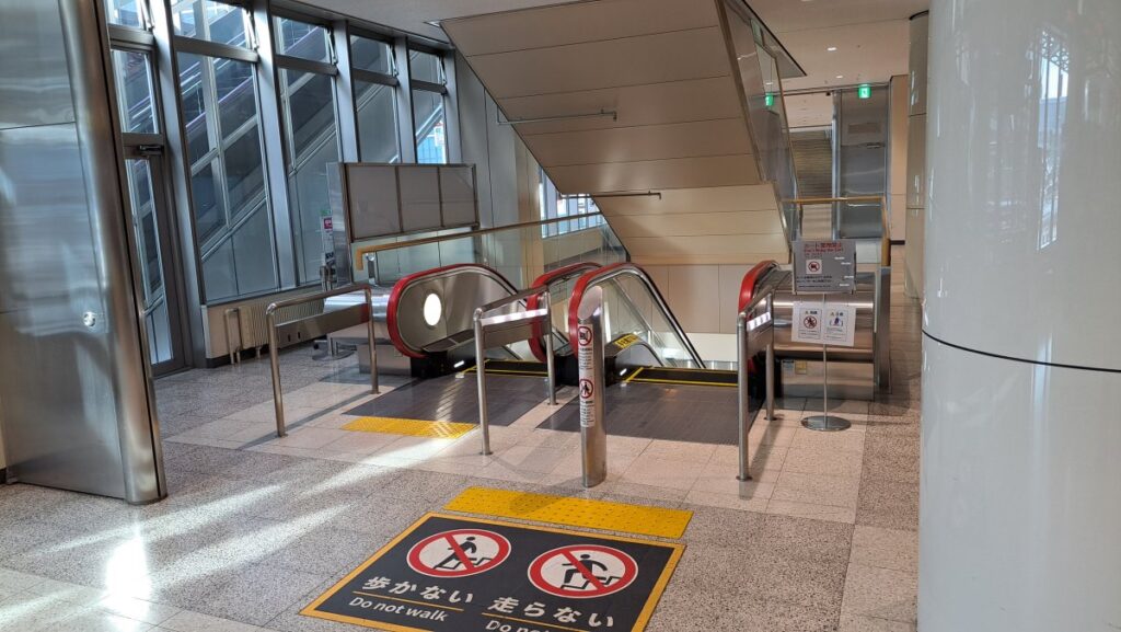 Escalator leading to the JR lines