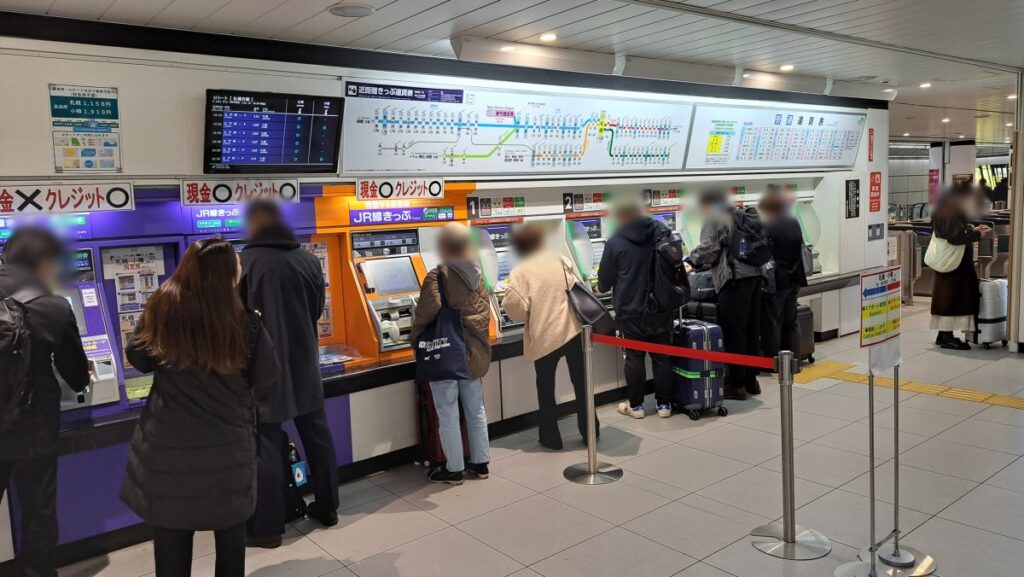 Ticket counter