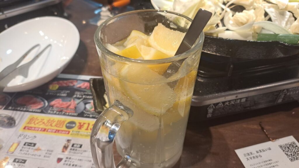 Lemon Sour with Ice