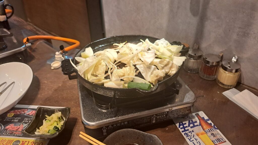 The vegetables I had a second helping of