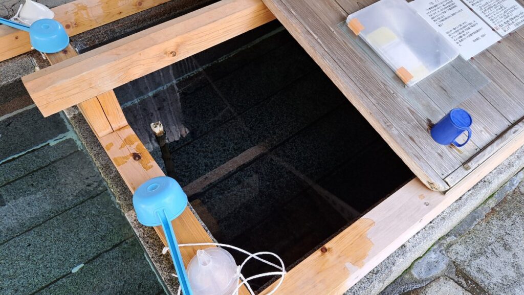 Drinking water from the primary well
