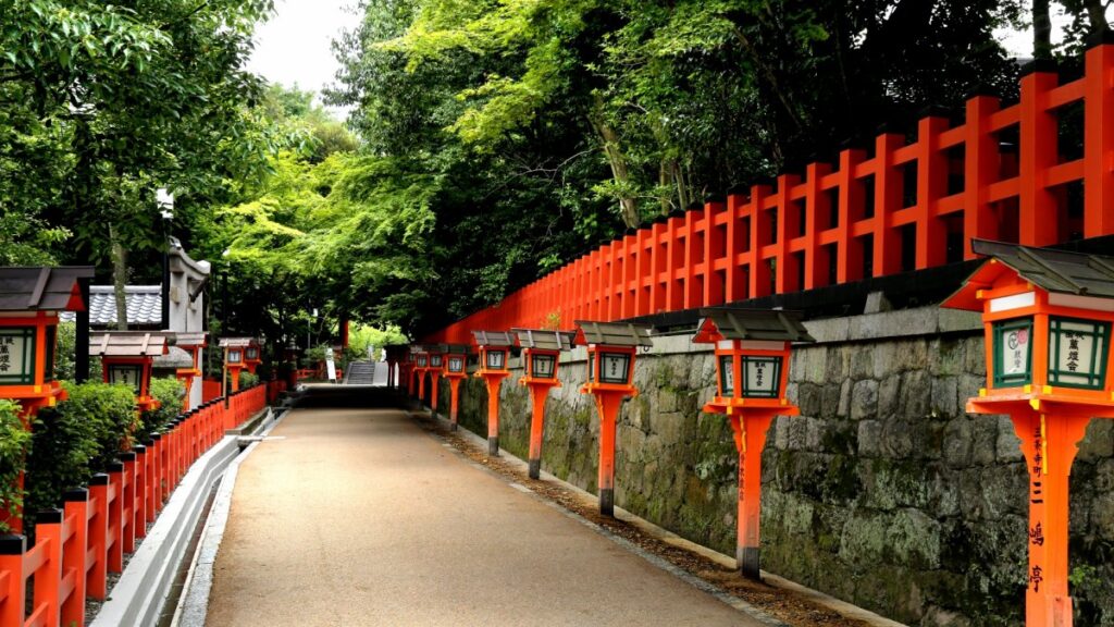 Kyoto