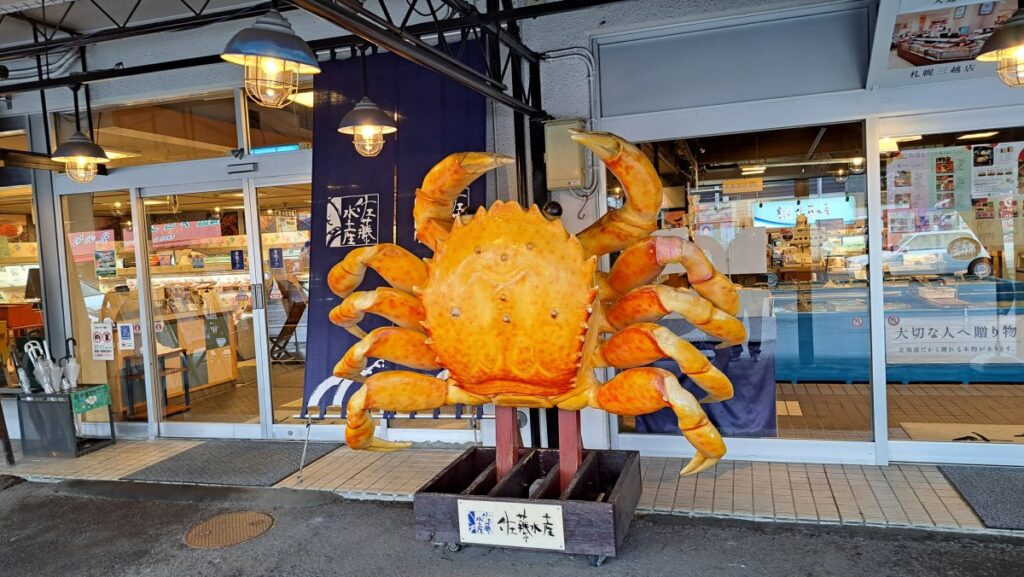 A giant crab monument