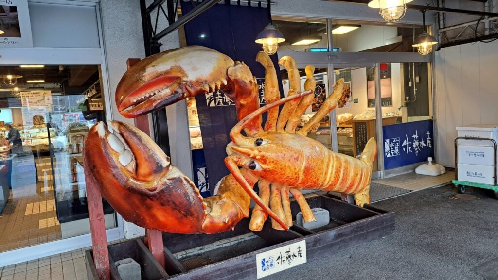An impressive, massive lobster